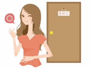 快便で上機嫌の女性