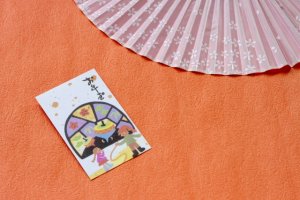 ポチ袋