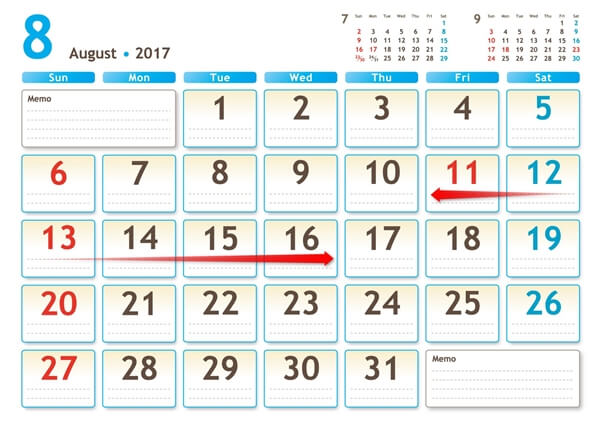 2017年のお盆休みカレンダー