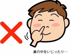 鼻をほじる幼児
