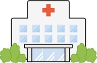 総合病院