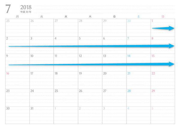 2018年7月のカレンダー